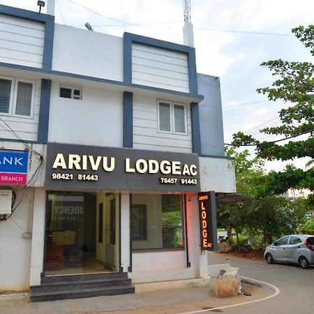 Arivu Lodge Ac Anaimalai Eksteriør billede